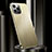 Custodia Lusso Alluminio Cover per Apple iPhone 14 Pro Max Oro