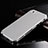 Custodia Lusso Alluminio Cover per Apple iPhone 6