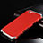 Custodia Lusso Alluminio Cover per Apple iPhone 6