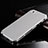 Custodia Lusso Alluminio Cover per Apple iPhone 6 Plus Argento