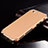 Custodia Lusso Alluminio Cover per Apple iPhone 6 Plus Oro