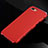 Custodia Lusso Alluminio Cover per Apple iPhone 7 Plus Rosso