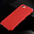 Custodia Lusso Alluminio Cover per Apple iPhone 7 Rosso