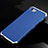 Custodia Lusso Alluminio Cover per Apple iPhone 8 Blu