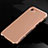 Custodia Lusso Alluminio Cover per Apple iPhone 8 Oro