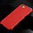 Custodia Lusso Alluminio Cover per Apple iPhone 8 Rosso