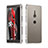 Custodia Lusso Alluminio Cover per Sony Xperia XZ3 Grigio
