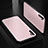 Custodia Lusso Alluminio Cover T01 per Huawei P30 Pro New Edition Rosa