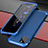 Custodia Lusso Alluminio Cover T02 per Apple iPhone 12 Pro Max Blu