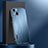 Custodia Lusso Alluminio e Silicone Laterale Cover AT1 per Apple iPhone 13 Blu