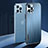 Custodia Lusso Alluminio e Silicone Laterale Cover AT1 per Apple iPhone 14 Pro Max