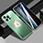 Custodia Lusso Alluminio e Silicone Laterale Cover con Mag-Safe Magnetic JL1 per Apple iPhone 13 Pro Max