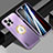 Custodia Lusso Alluminio e Silicone Laterale Cover con Mag-Safe Magnetic JL1 per Apple iPhone 14 Pro Max Viola