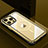 Custodia Lusso Alluminio e Silicone Laterale Cover con Mag-Safe Magnetic QC1 per Apple iPhone 13 Pro Oro