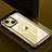 Custodia Lusso Alluminio e Silicone Laterale Cover con Mag-Safe Magnetic QC1 per Apple iPhone 14 Oro