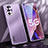 Custodia Lusso Alluminio e Silicone Laterale Cover J01 per Oppo A54 5G Viola