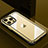 Custodia Lusso Alluminio e Silicone Laterale Cover QC1 per Apple iPhone 13 Pro Oro