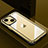 Custodia Lusso Alluminio e Silicone Laterale Cover QC1 per Apple iPhone 14