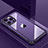 Custodia Lusso Alluminio e Silicone Laterale Cover QC1 per Apple iPhone 14 Pro Max