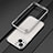 Custodia Lusso Alluminio Laterale Cover A01 per Apple iPhone 13 Mini