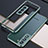 Custodia Lusso Alluminio Laterale Cover A02 per Samsung Galaxy S21 5G Verde