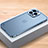 Custodia Lusso Alluminio Laterale Cover A04 per Apple iPhone 14 Pro Blu