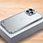 Custodia Lusso Alluminio Laterale Cover A04 per Apple iPhone 14 Pro Max