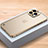 Custodia Lusso Alluminio Laterale Cover A04 per Apple iPhone 14 Pro Max