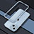 Custodia Lusso Alluminio Laterale Cover JZ1 per Apple iPhone 13 Cielo Blu