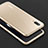 Custodia Lusso Alluminio Laterale Cover M01 per Huawei P20 Oro