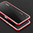 Custodia Lusso Alluminio Laterale Cover M01 per Huawei P20 Rosso