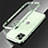 Custodia Lusso Alluminio Laterale Cover N01 per Apple iPhone 12 Pro Max Verde Pastello