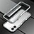 Custodia Lusso Alluminio Laterale Cover N02 per Apple iPhone 12 Mini Argento