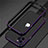 Custodia Lusso Alluminio Laterale Cover N02 per Apple iPhone 12 Pro