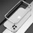 Custodia Lusso Alluminio Laterale Cover N02 per Apple iPhone 12 Pro Max