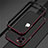Custodia Lusso Alluminio Laterale Cover N02 per Apple iPhone 12 Pro Max Rosso e Nero