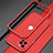 Custodia Lusso Alluminio Laterale Cover N02 per Apple iPhone 12 Pro Rosso