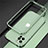 Custodia Lusso Alluminio Laterale Cover N02 per Apple iPhone 12 Pro Verde Pastello