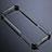 Custodia Lusso Alluminio Laterale Cover N03 per Apple iPhone 12 Pro
