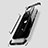 Custodia Lusso Alluminio Laterale Cover N04 per Apple iPhone 12 Pro