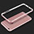 Custodia Lusso Alluminio Laterale Cover per Apple iPhone 6S