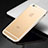 Custodia Lusso Alluminio Laterale Cover per Apple iPhone 6S Oro