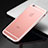 Custodia Lusso Alluminio Laterale Cover per Apple iPhone 6S Oro Rosa