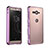 Custodia Lusso Alluminio Laterale Cover per Sony Xperia XZ2 Compact Viola