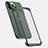 Custodia Lusso Alluminio Laterale Cover T01 per Apple iPhone 11 Pro