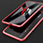 Custodia Lusso Alluminio Laterale Cover T02 per Huawei P20 Pro Rosso