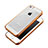 Custodia Lusso Alluminio Laterale per Apple iPhone 5 Arancione