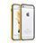 Custodia Lusso Alluminio Laterale per Apple iPhone 5 Giallo