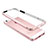 Custodia Lusso Alluminio Laterale per Apple iPhone 5 Rosa