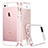 Custodia Lusso Alluminio Laterale per Apple iPhone 5S Rosa